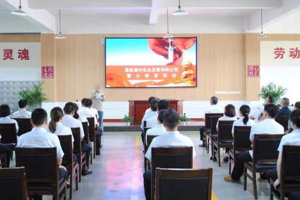 澧縣土地資源,澧縣公共基礎設施,澧縣工商業(yè)信息咨詢,澧縣澧州實業(yè)發(fā)展有限公司 澧縣土地資源,澧縣公共基礎設施,澧縣工商業(yè)信息咨詢,澧縣澧州實業(yè)發(fā)展有限公司