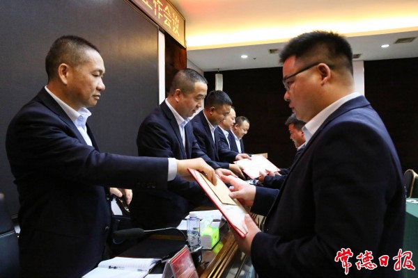 澧縣土地資源,澧縣公共基礎設施,澧縣工商業信息咨詢,澧縣澧州實業發展有限公司